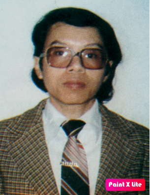 Prof. Dr. BUI HUY KHOAT